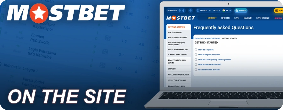 Mostbet FAQ अनुभाग