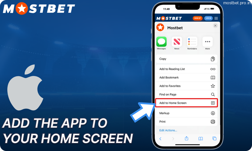 Add the Mostbet app to your home screen