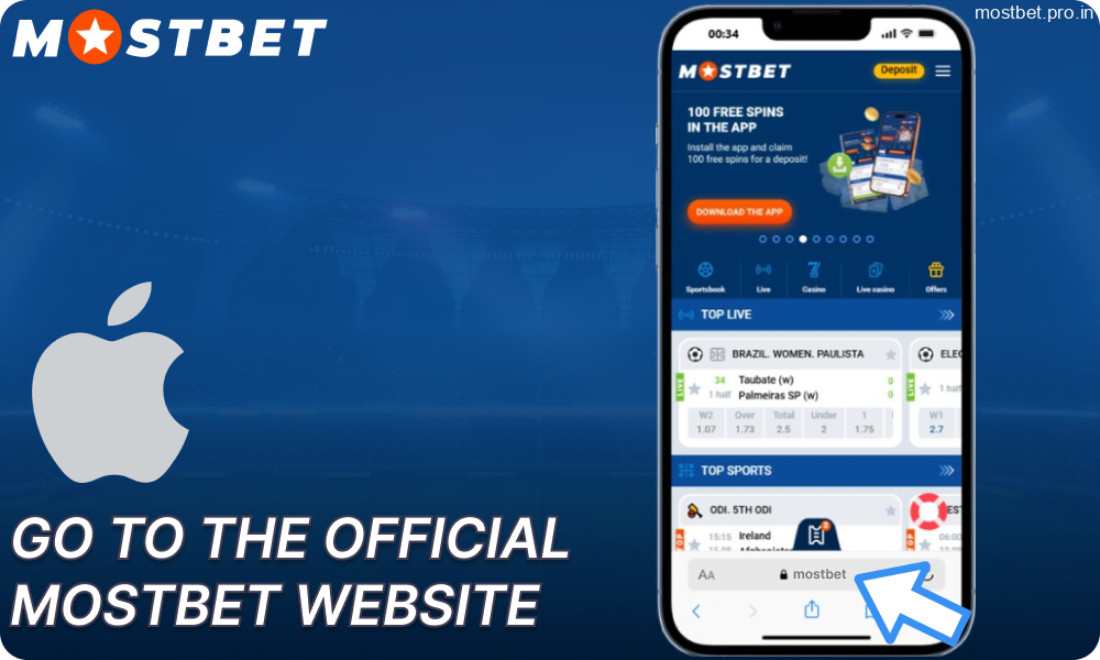 Go to the official Mostbet website