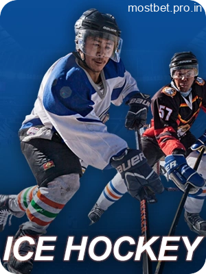 Ice Hockey betting options available on Mostbet India