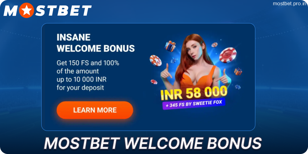 Mostbet welcome bonus available for players from India