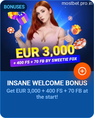 Mostbet no deposit bonus for players from India