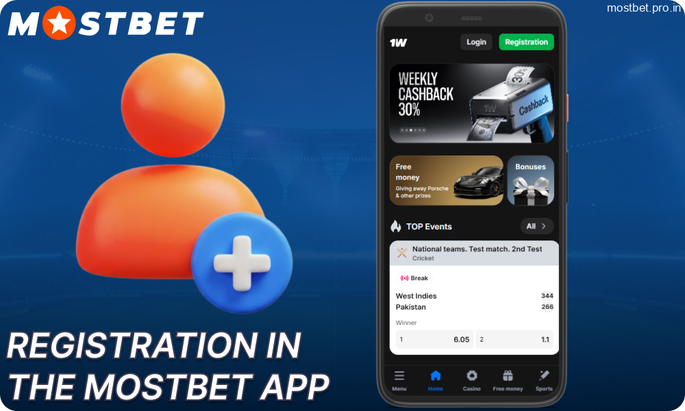 Mostbet app registration for players from India