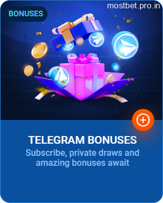 Telegram bonus available on Mostbet India